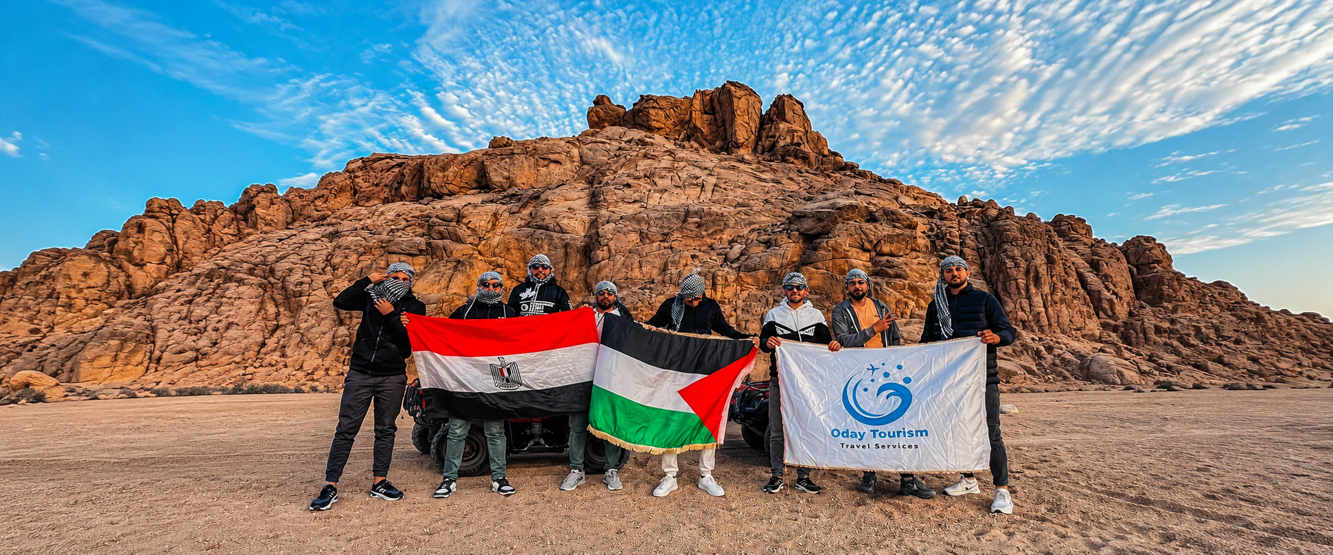 ابدأ رحلتك الآن مع